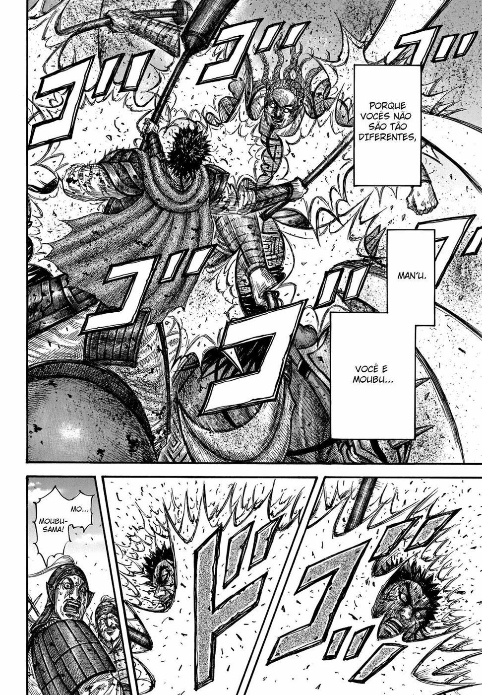 Read Reino (Kingdom) PT-BR Manga Online