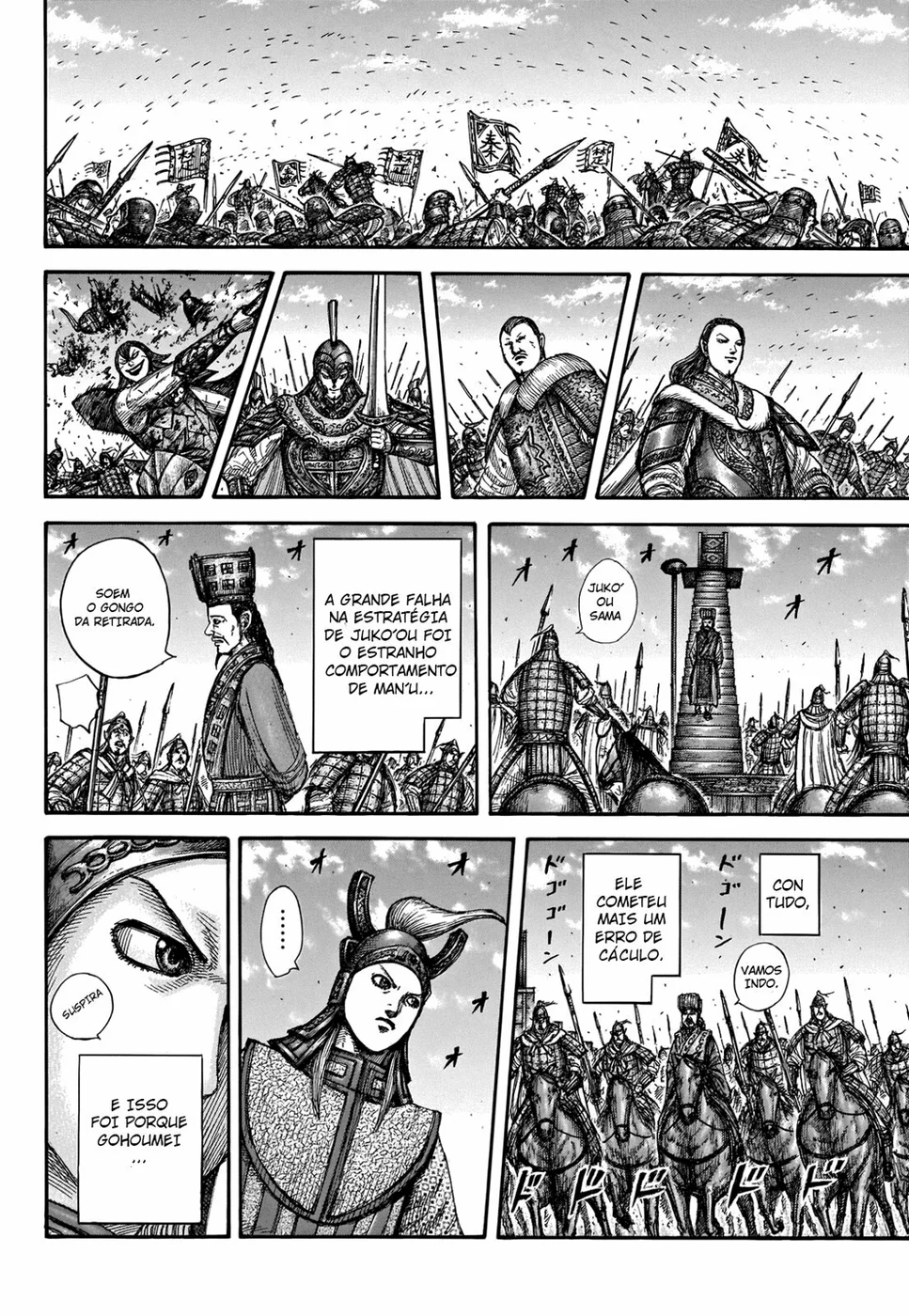 Read Reino (Kingdom) PT-BR Manga Online