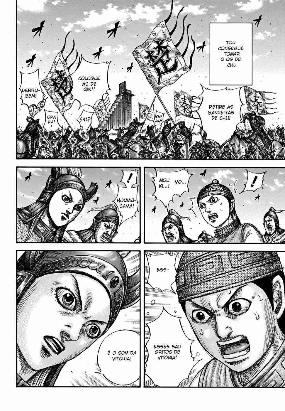 Read Reino (Kingdom) PT-BR Manga Online