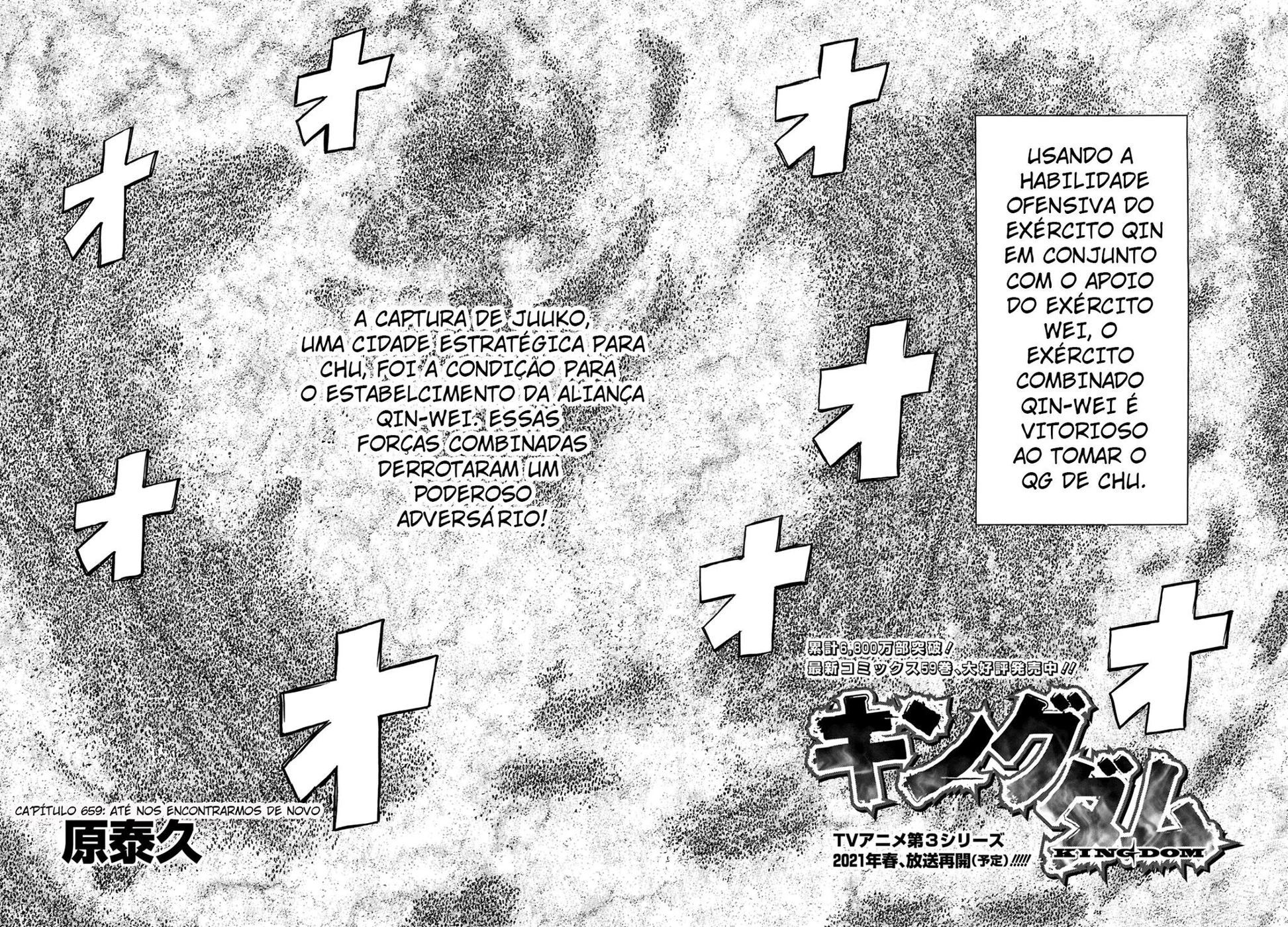 Read Reino (Kingdom) PT-BR Manga Online