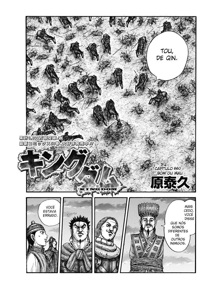 Read Reino (Kingdom) PT-BR Manga Online