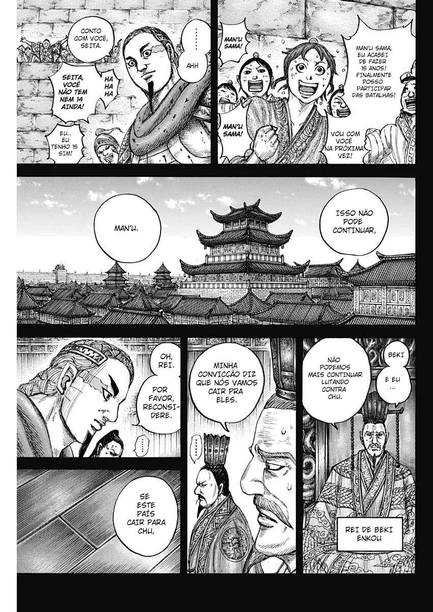 Read Reino (Kingdom) PT-BR Manga Online
