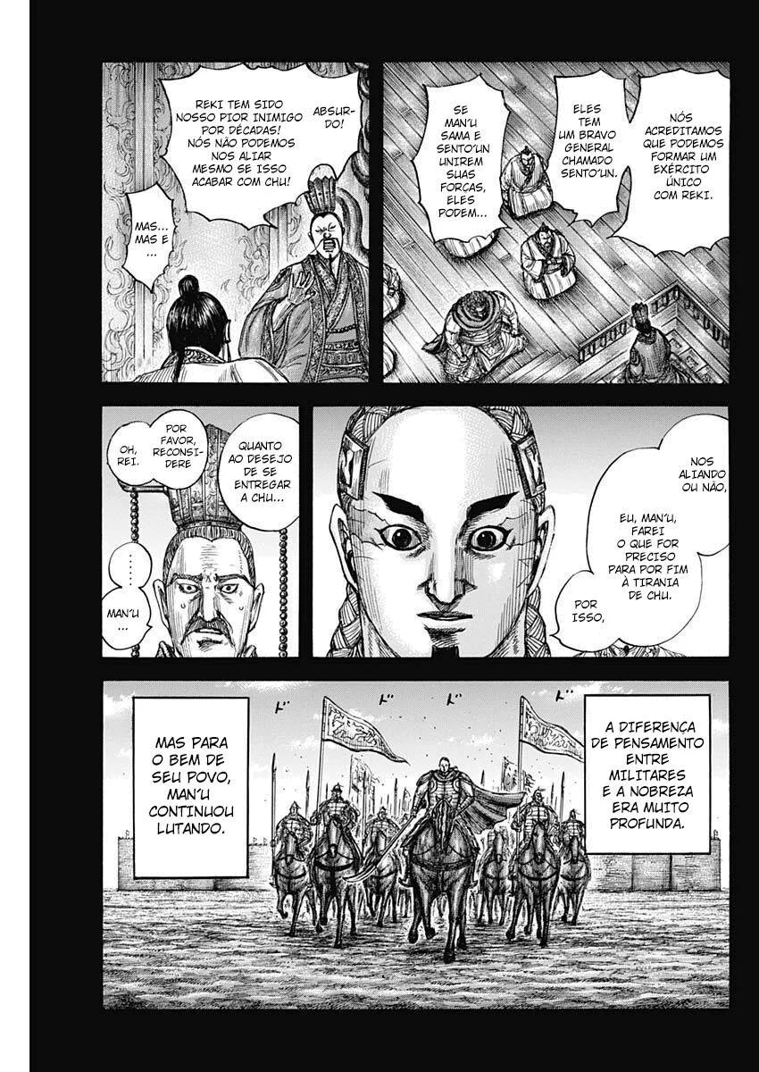 Read Reino (Kingdom) PT-BR Manga Online
