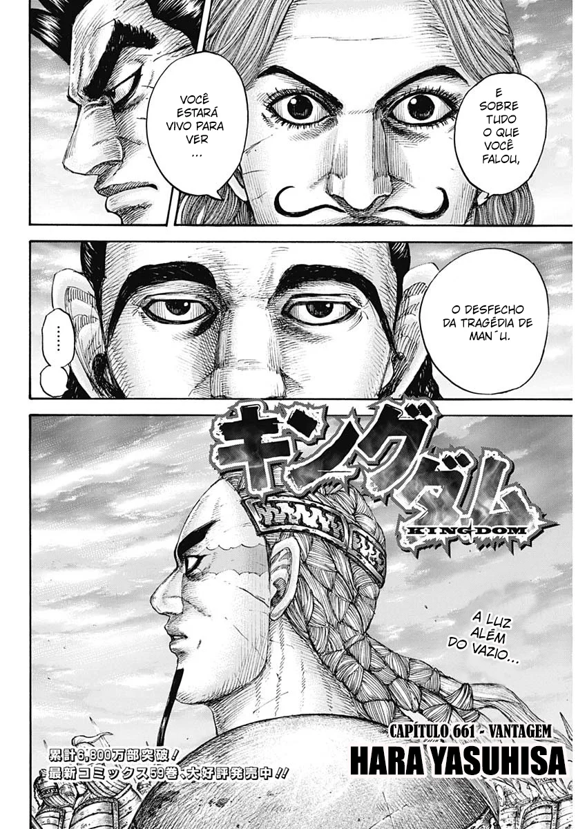 Read Reino (Kingdom) PT-BR Manga Online