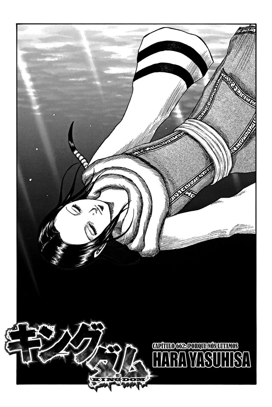 Read Reino (Kingdom) PT-BR Manga Online