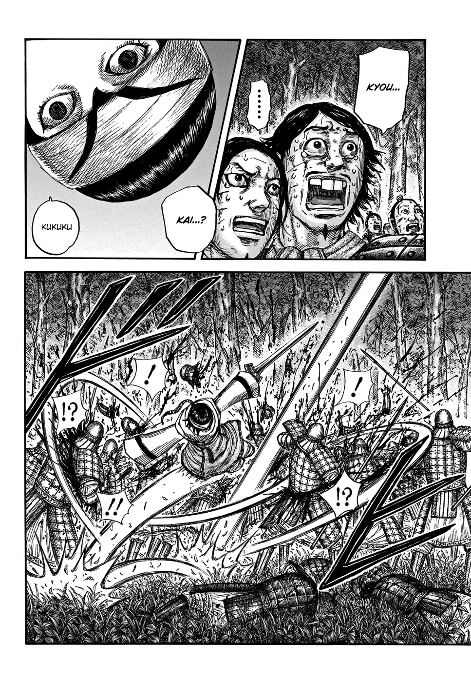 Read Reino (Kingdom) PT-BR Manga Online