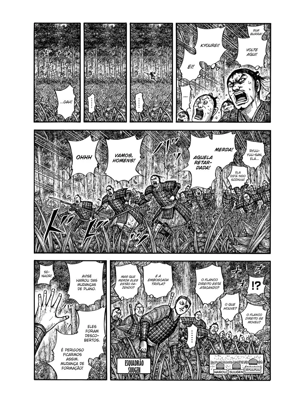 Read Reino (Kingdom) PT-BR Manga Online