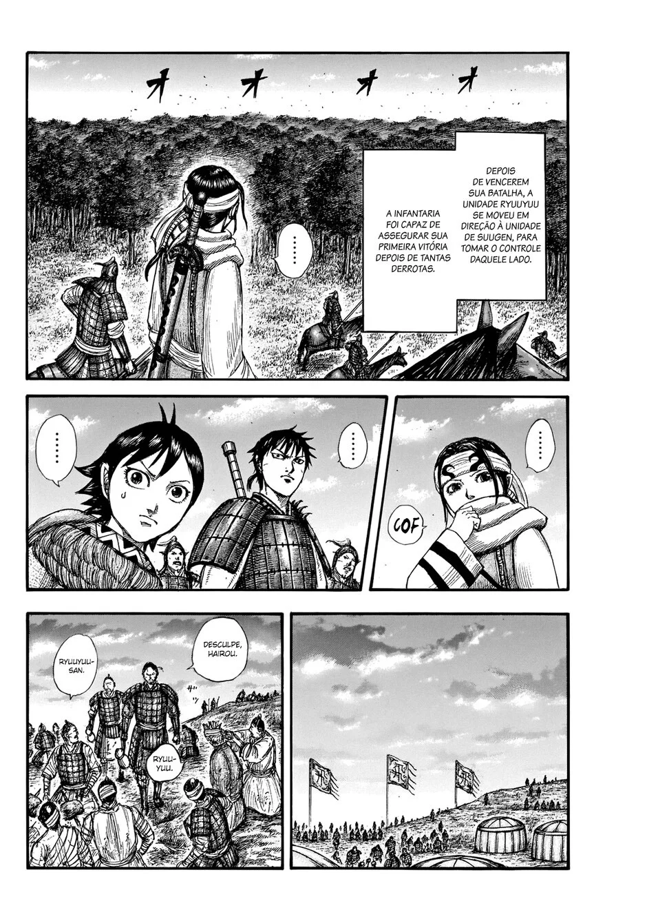 Read Reino (Kingdom) PT-BR Manga Online