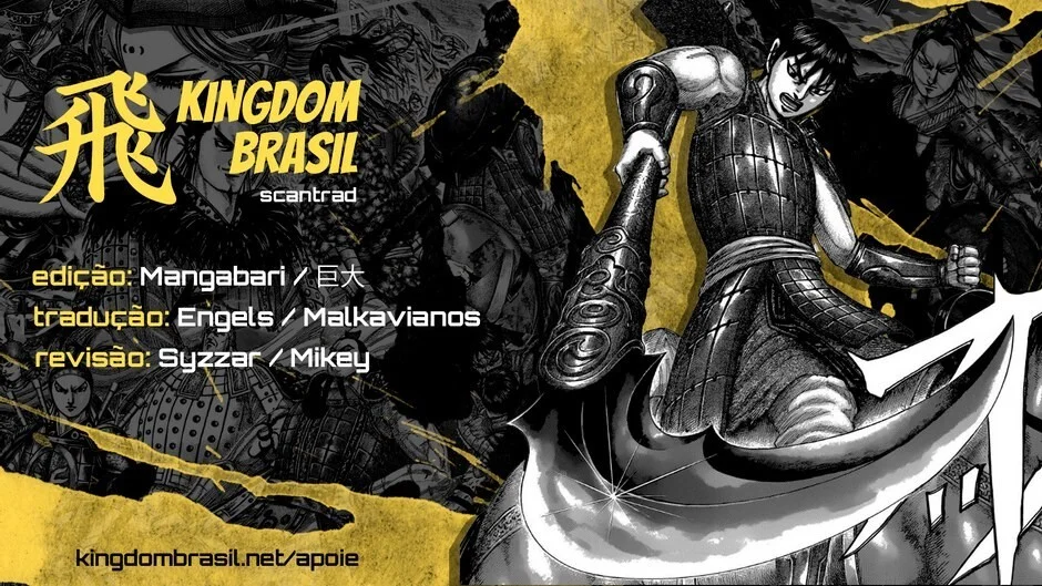 Read Reino (Kingdom) PT-BR Manga Online