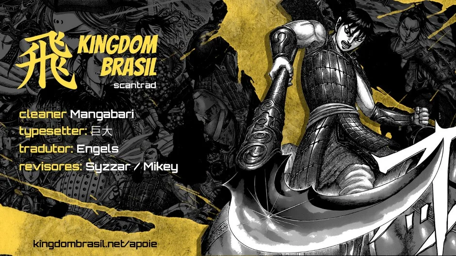 Read Reino (Kingdom) PT-BR Manga Online