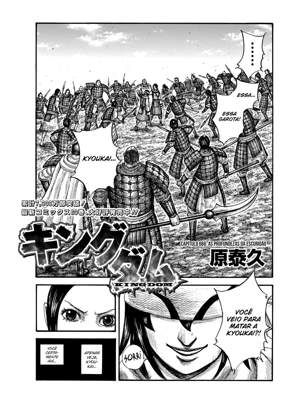 Read Reino (Kingdom) PT-BR Manga Online