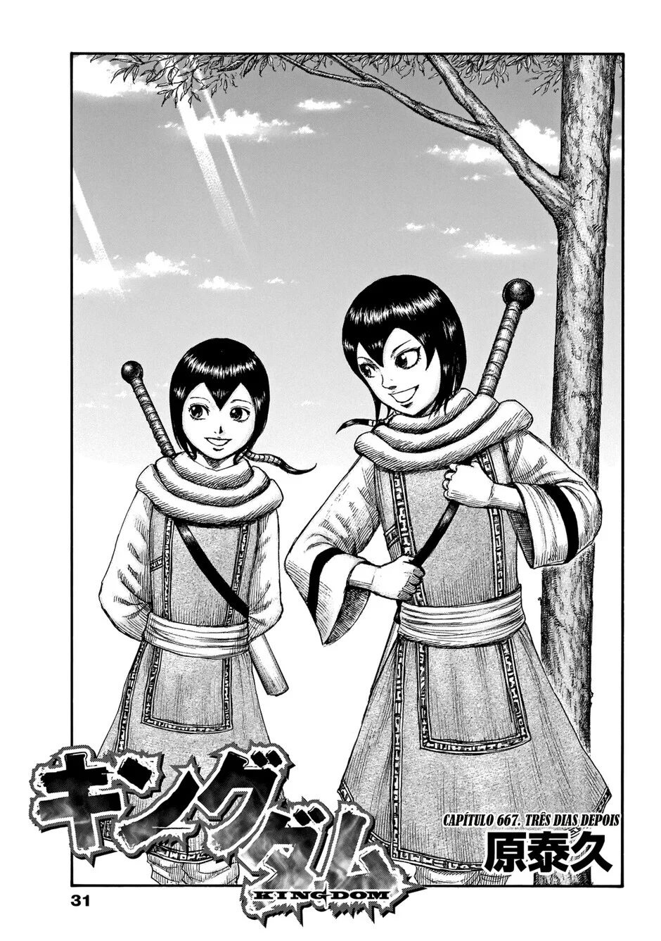 Read Reino (Kingdom) PT-BR Manga Online