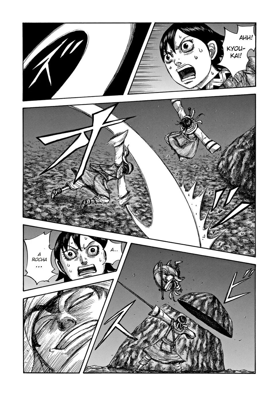 Read Reino (Kingdom) PT-BR Manga Online