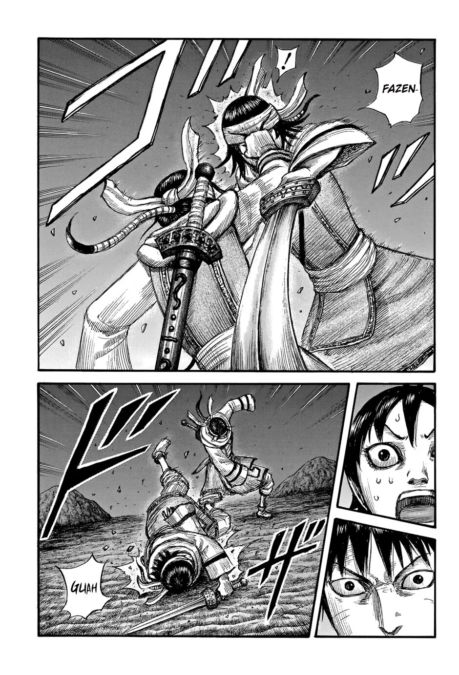 Read Reino (Kingdom) PT-BR Manga Online