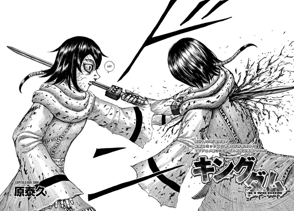 Read Reino (Kingdom) PT-BR Manga Online