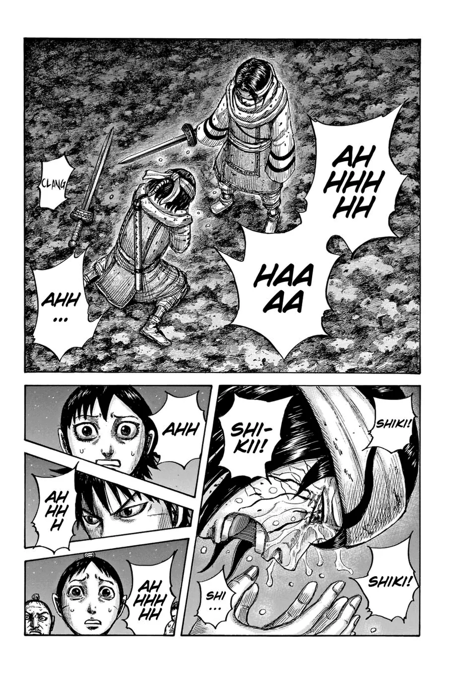 Read Reino (Kingdom) PT-BR Manga Online