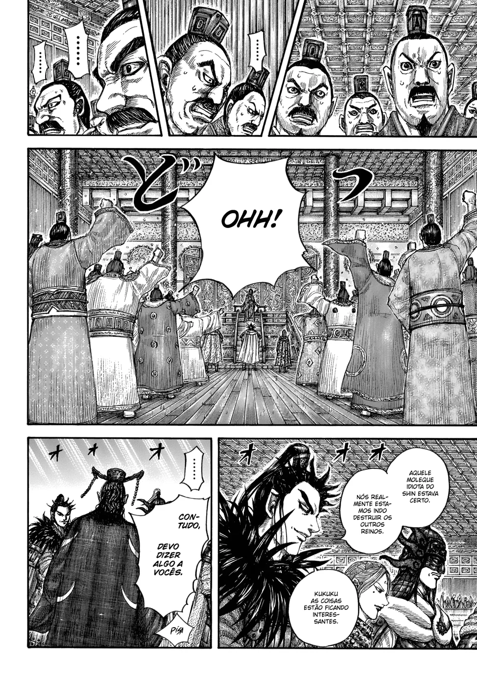 Read Reino (Kingdom) PT-BR Manga Online