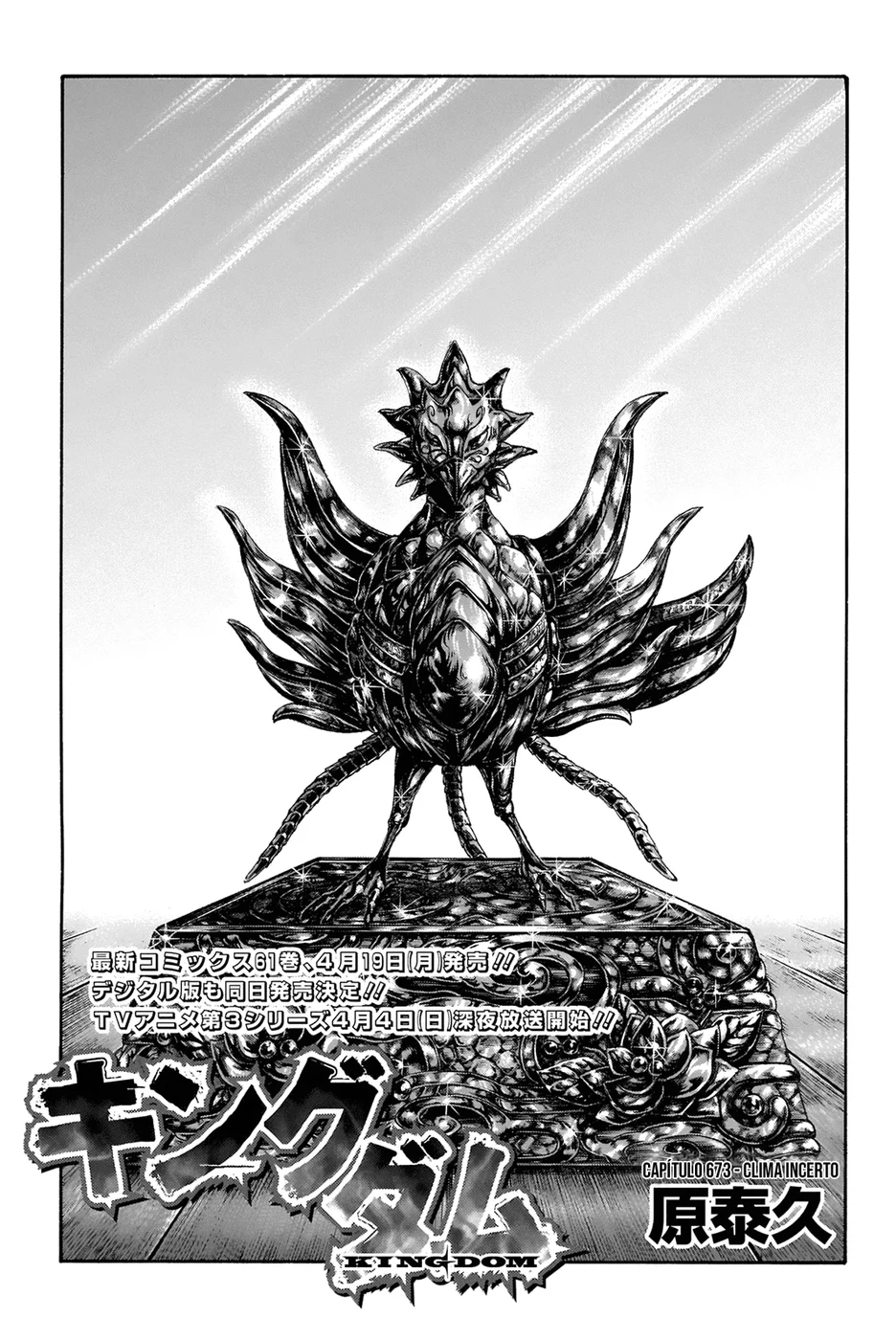 Read Reino (Kingdom) PT-BR Manga Online