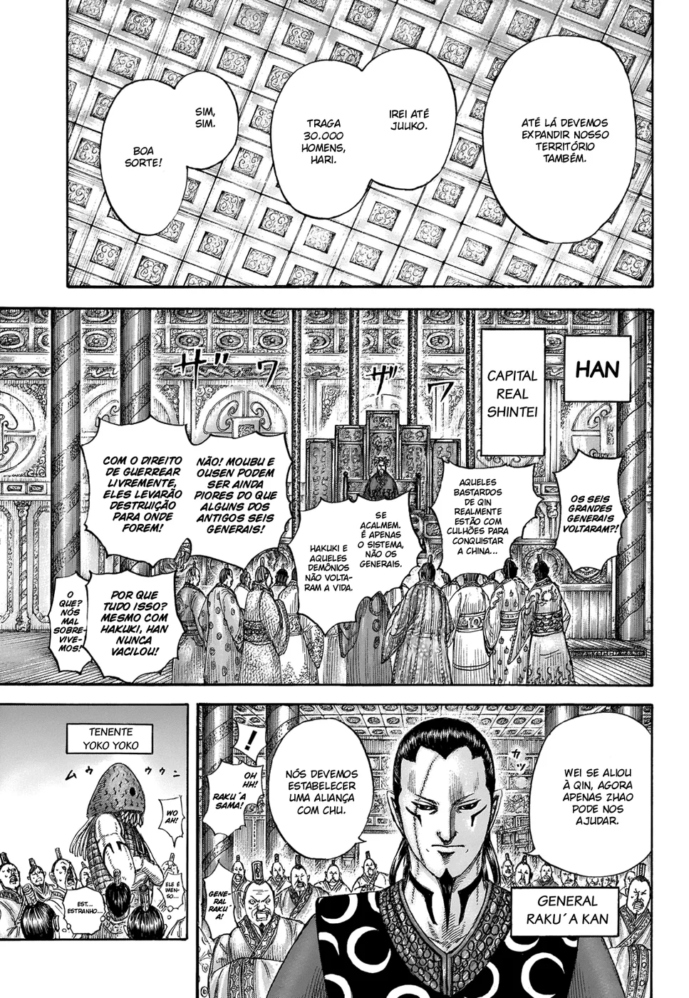 Read Reino (Kingdom) PT-BR Manga Online