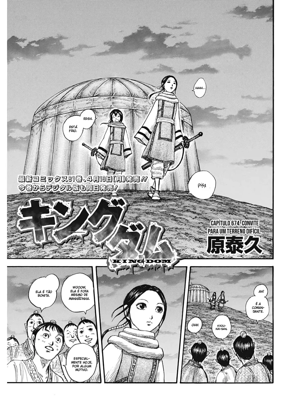 Read Reino (Kingdom) PT-BR Manga Online