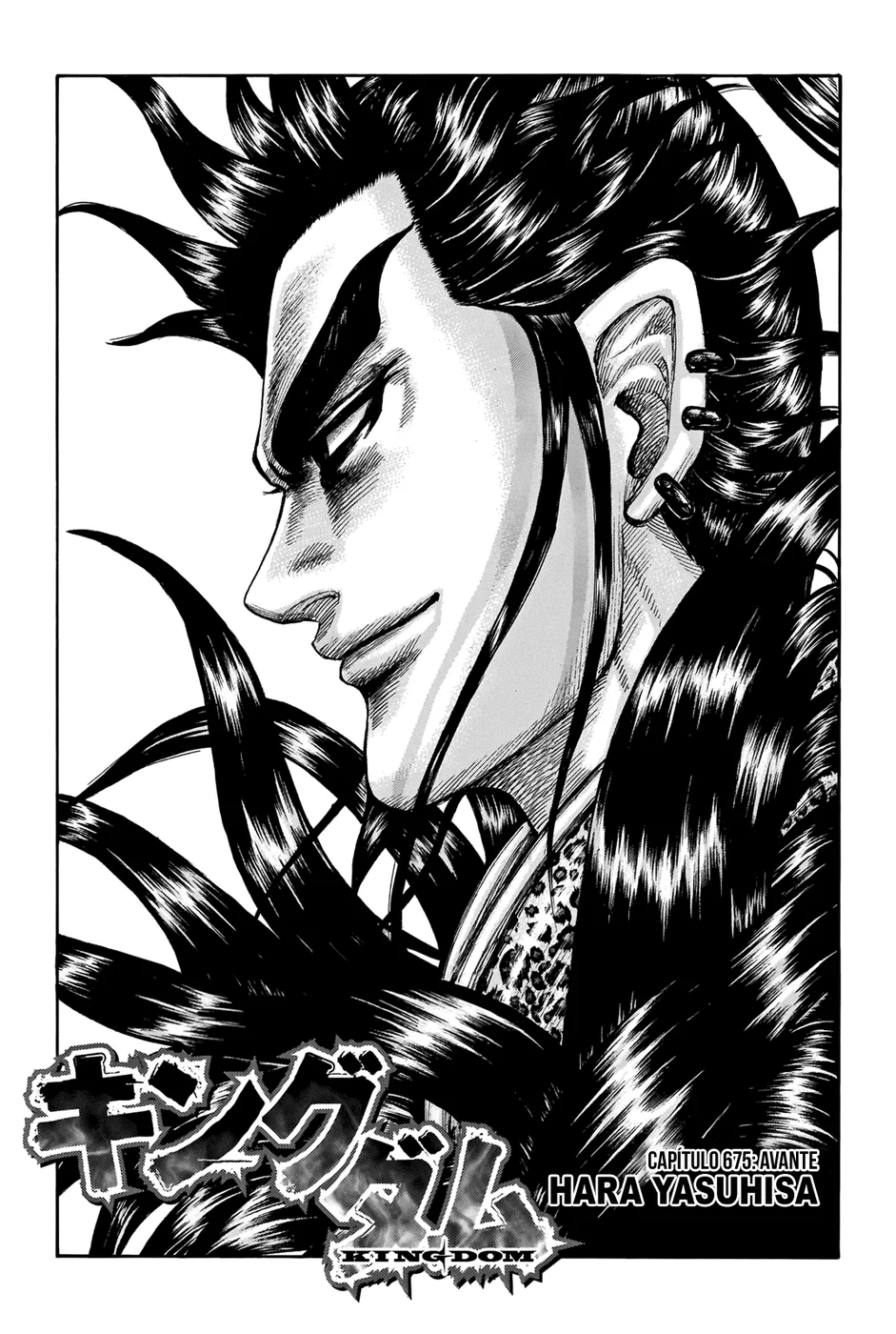 Read Reino (Kingdom) PT-BR Manga Online