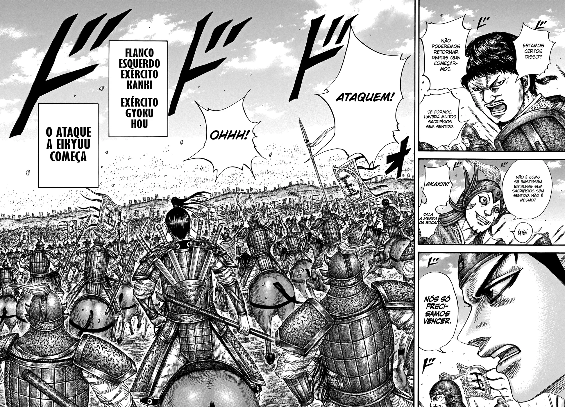 Read Reino (Kingdom) PT-BR Manga Online