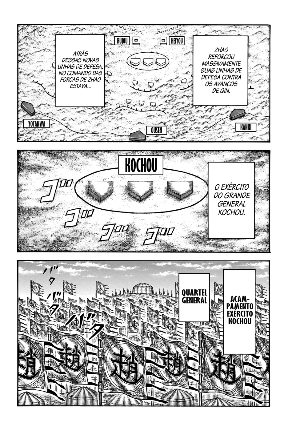 Read Reino (Kingdom) PT-BR Manga Online