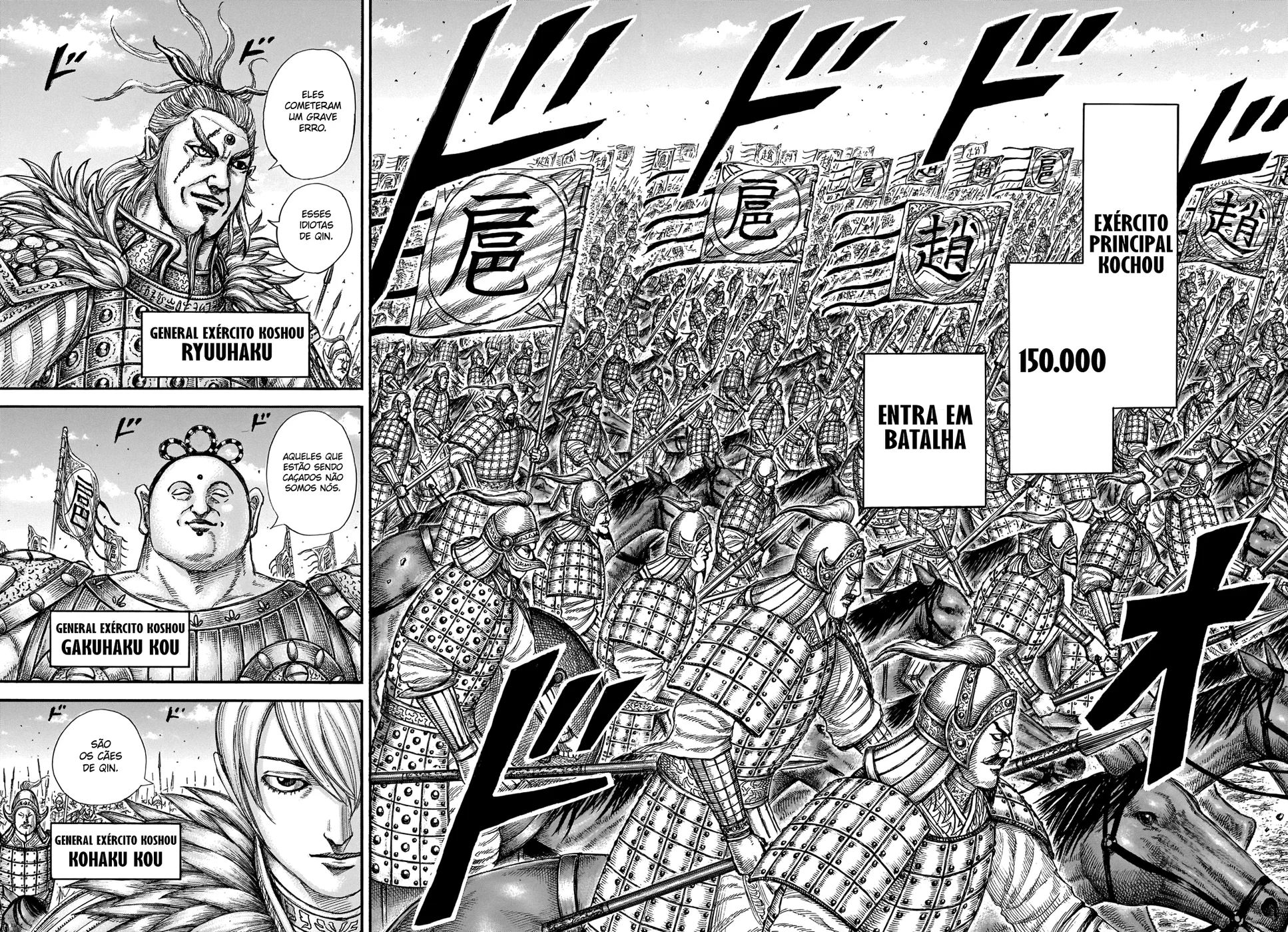 Read Reino (Kingdom) PT-BR Manga Online
