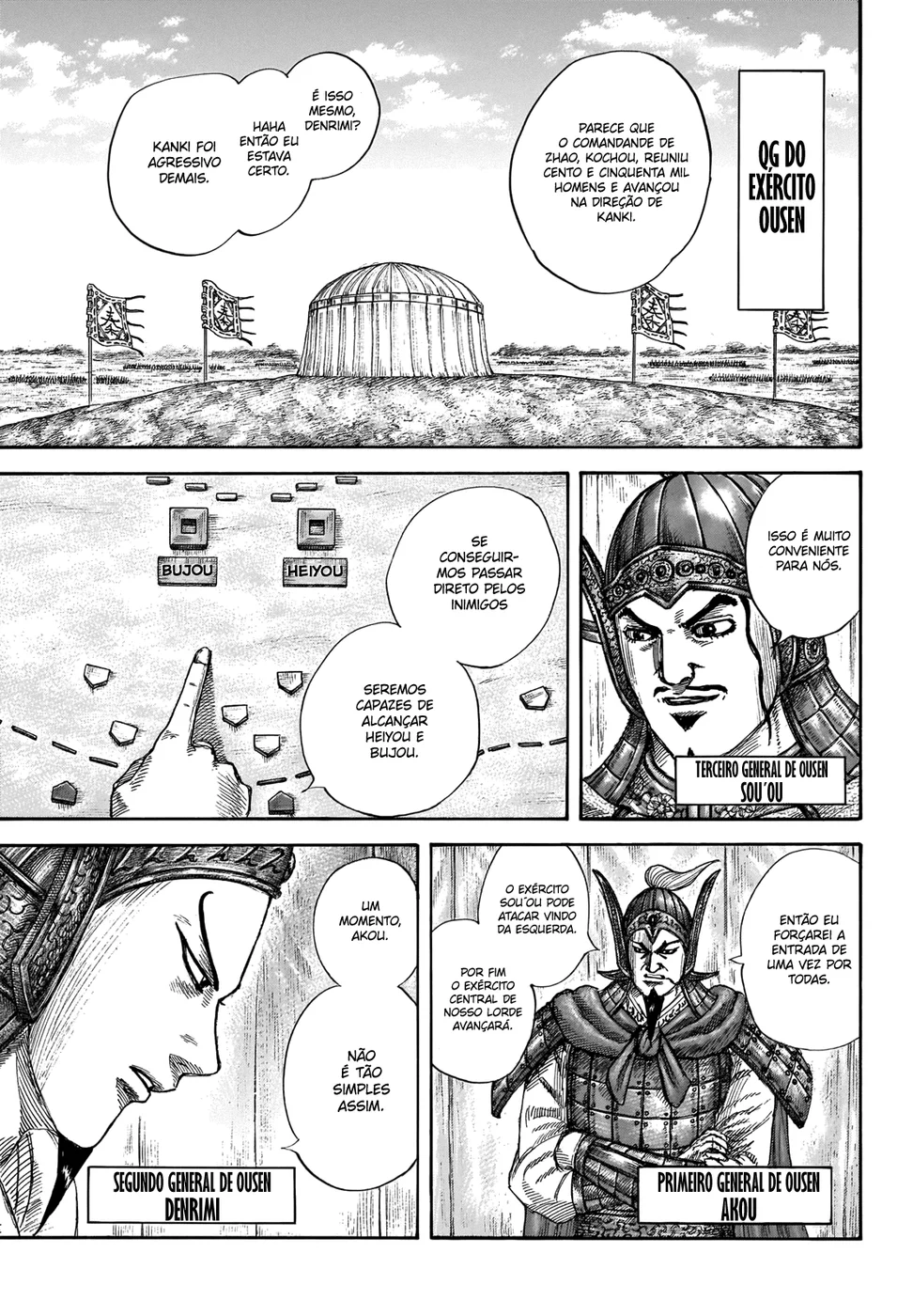 Read Reino (Kingdom) PT-BR Manga Online