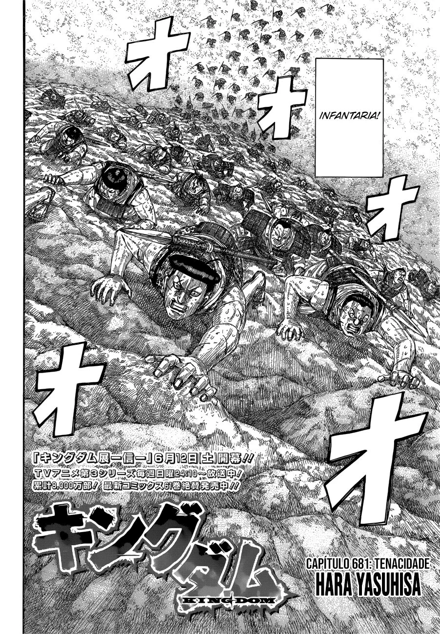 Read Reino (Kingdom) PT-BR Manga Online