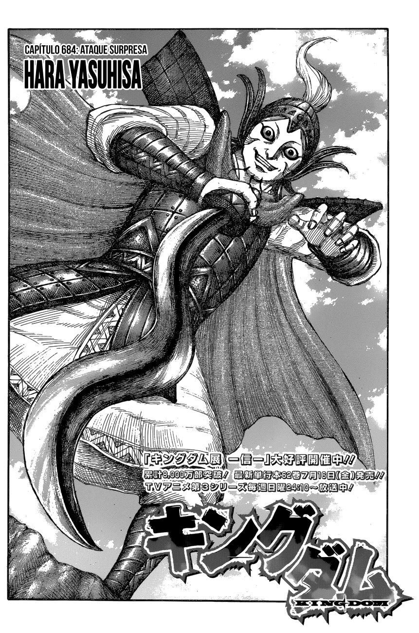 Read Reino (Kingdom) PT-BR Manga Online