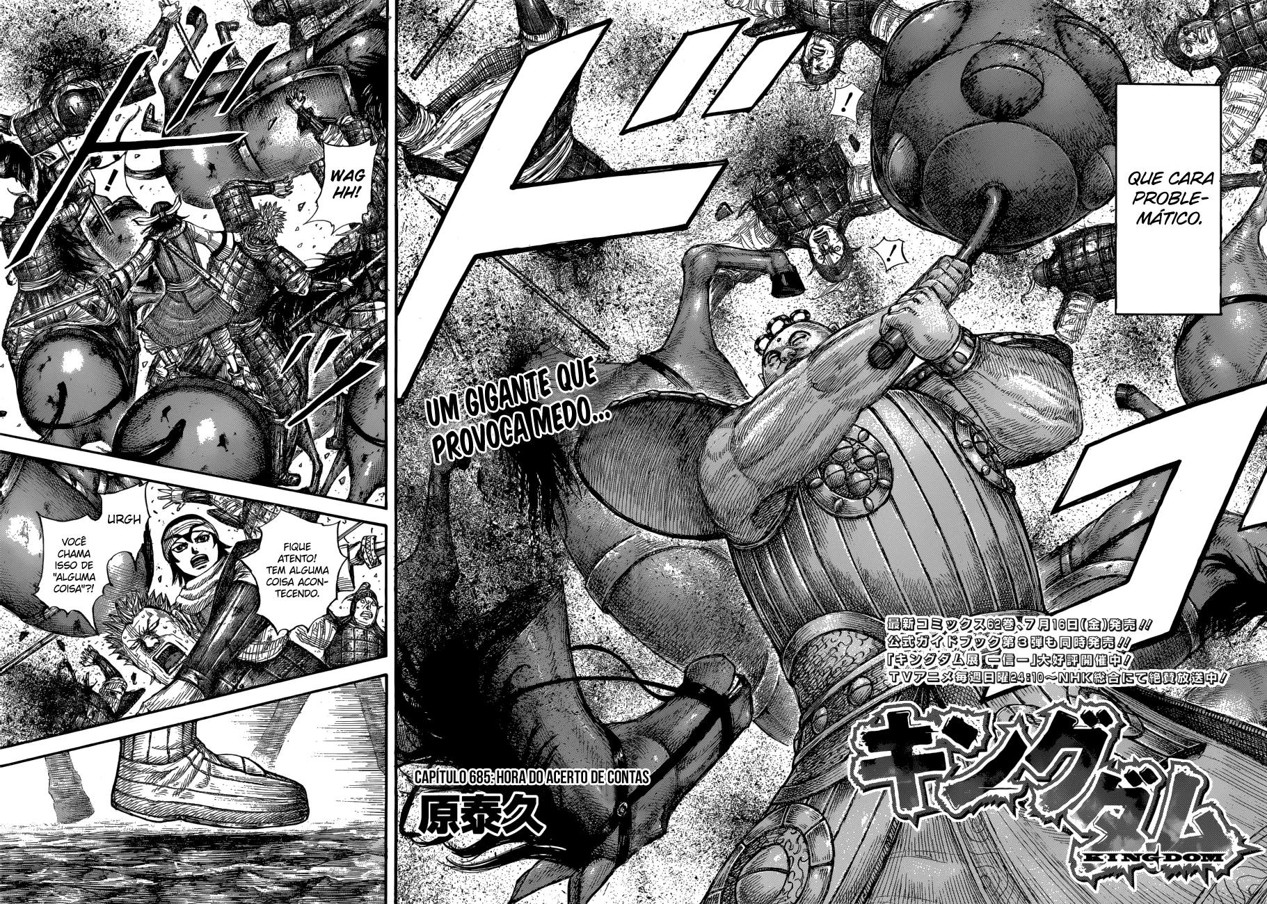Read Reino (Kingdom) PT-BR Manga Online
