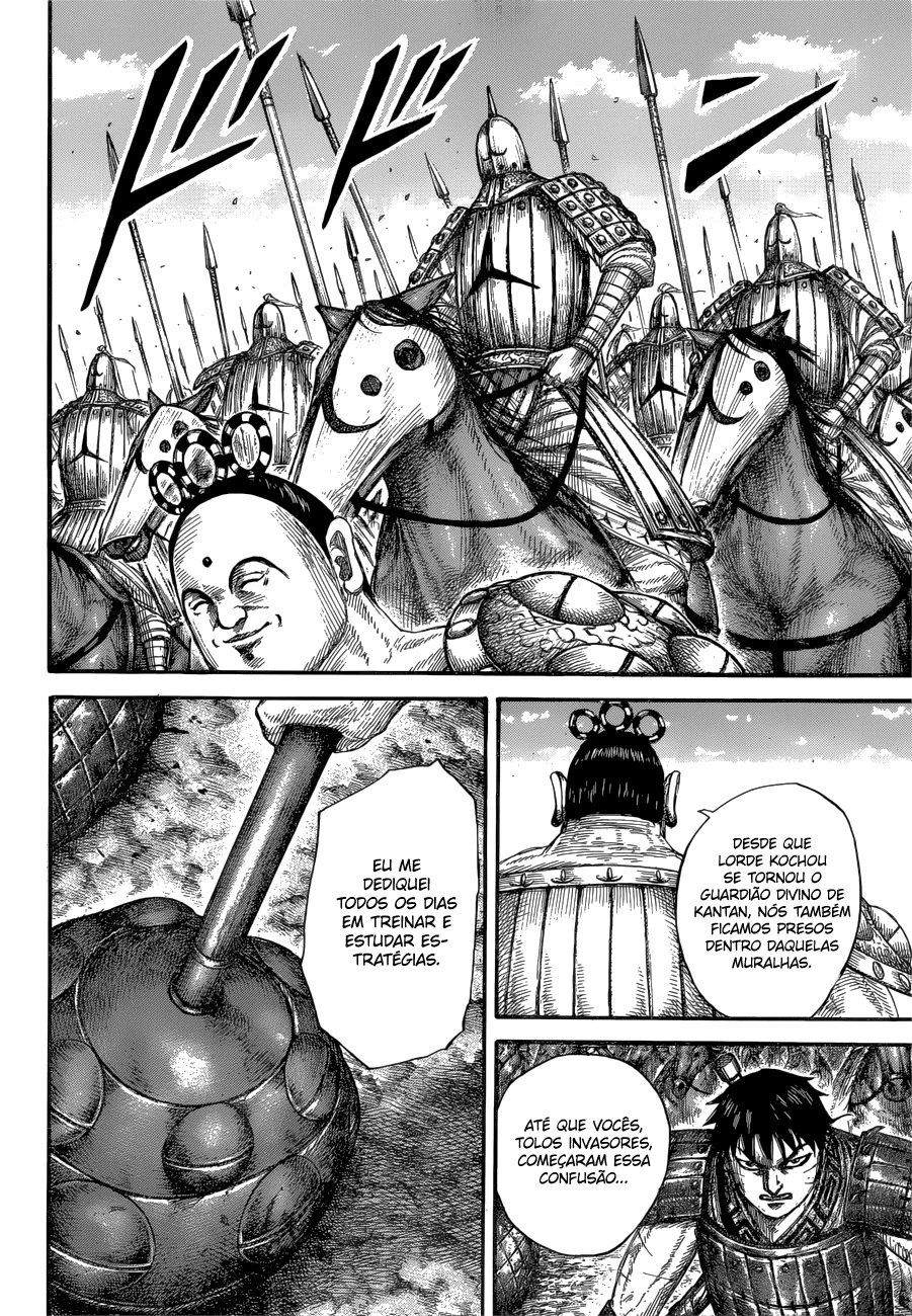 Read Reino (Kingdom) PT-BR Manga Online