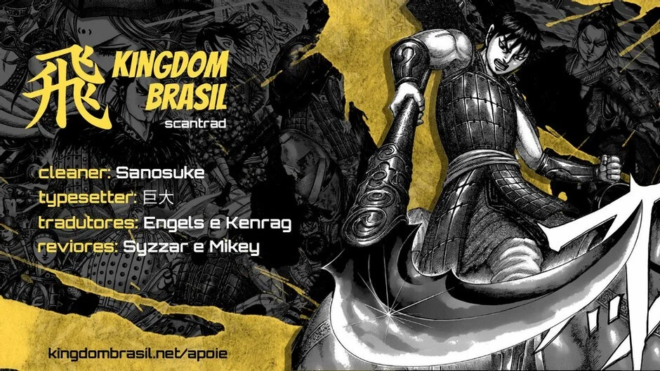 Read Reino (Kingdom) PT-BR Manga Online