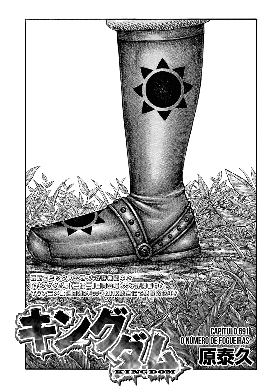 Read Reino (Kingdom) PT-BR Manga Online