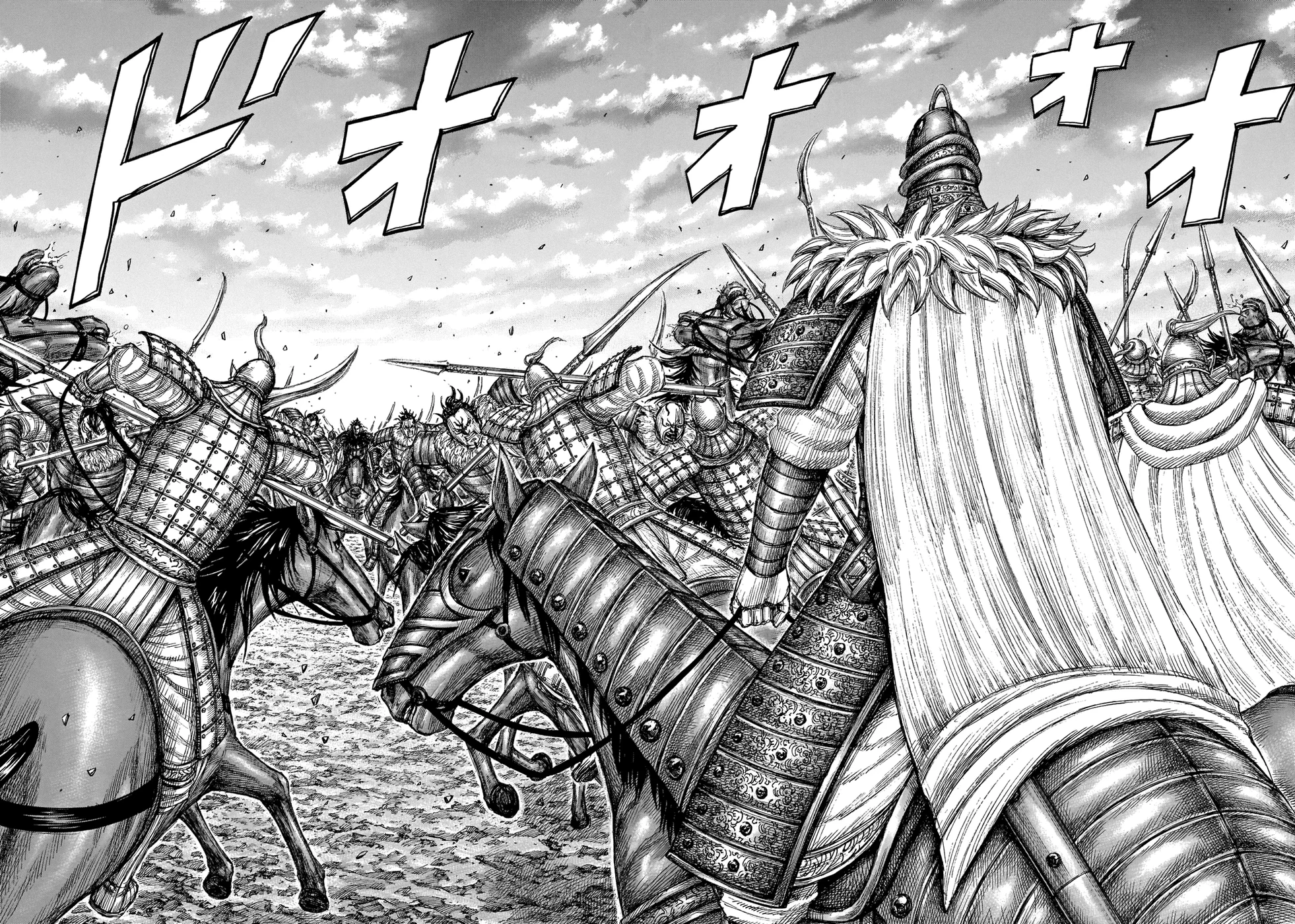 Read Reino (Kingdom) PT-BR Manga Online