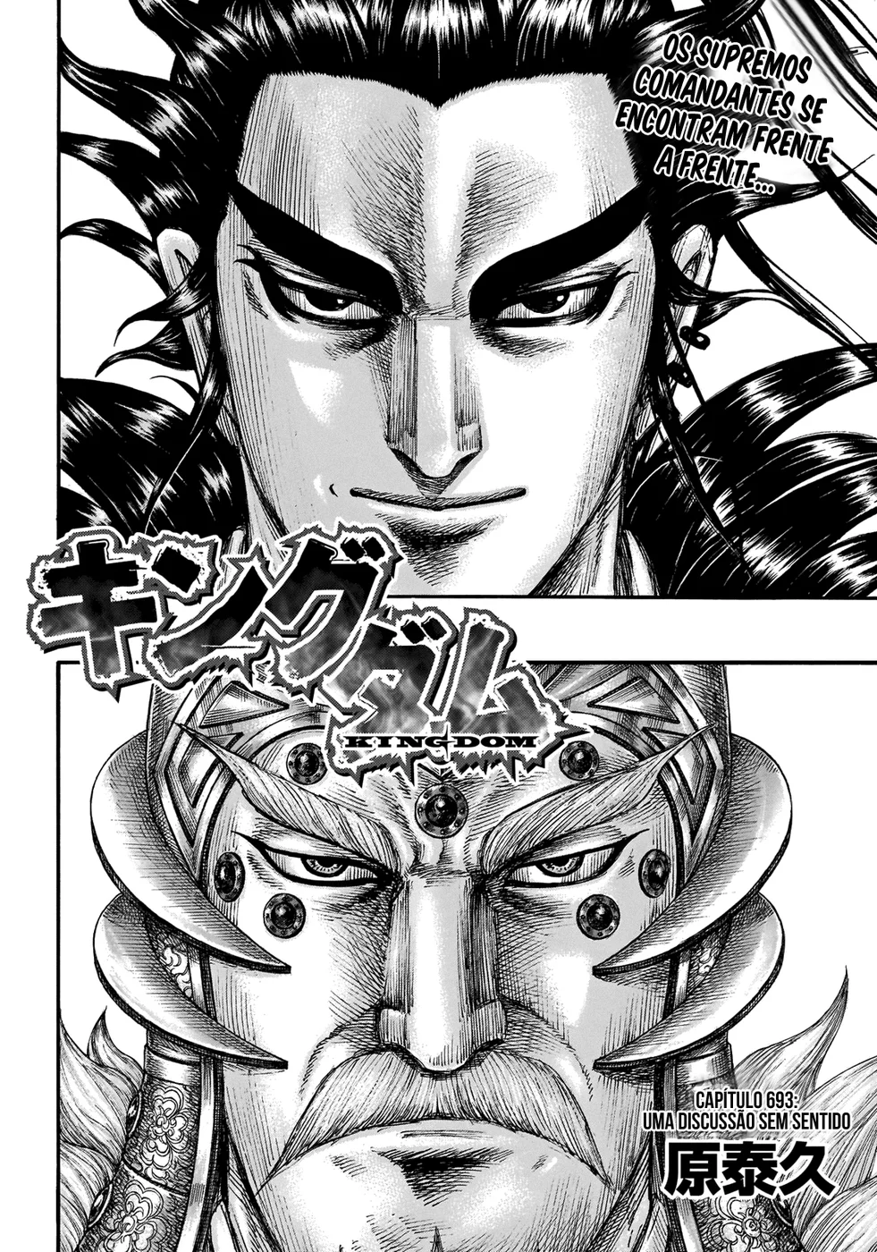 Read Reino (Kingdom) PT-BR Manga Online