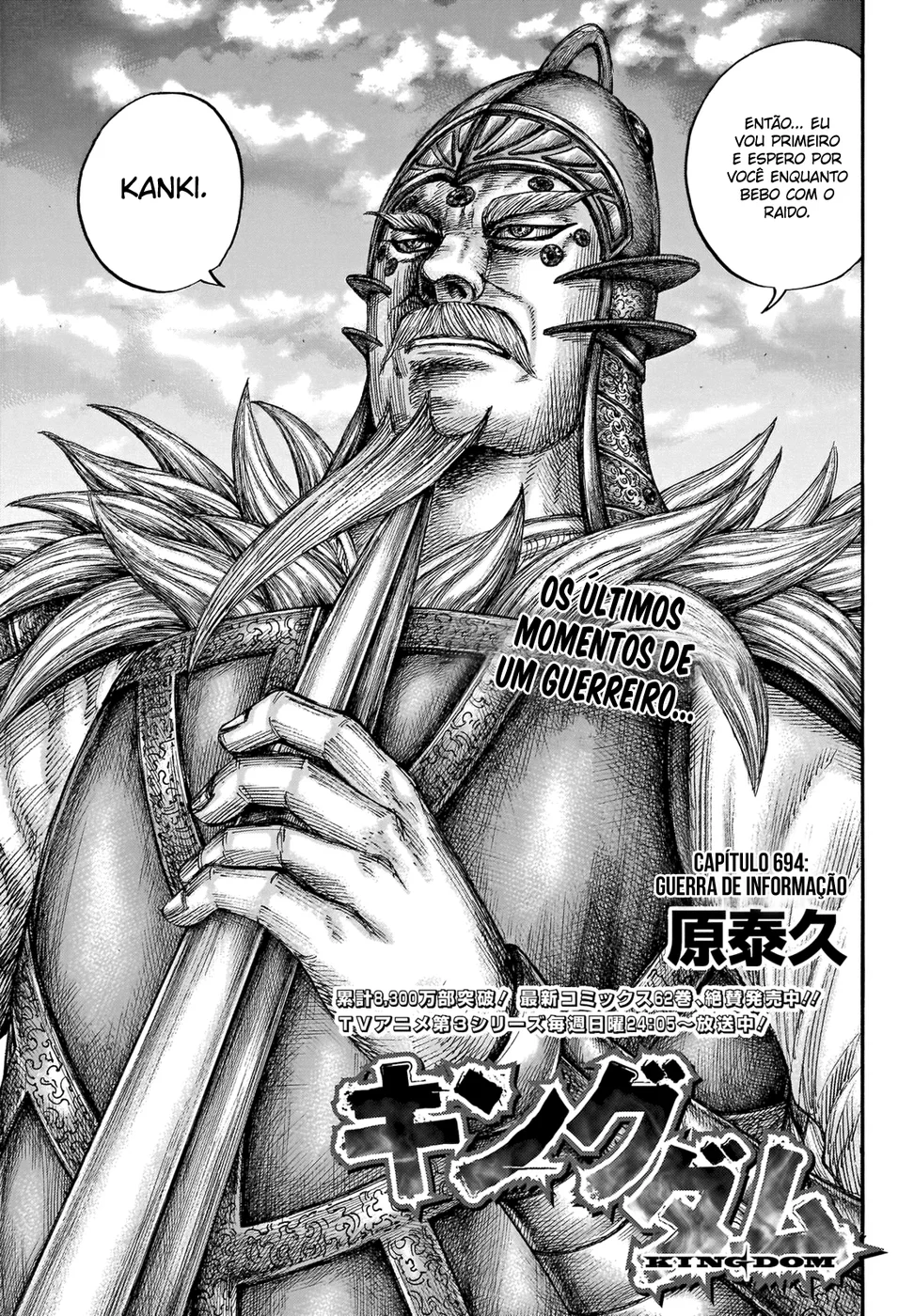 Read Reino (Kingdom) PT-BR Manga Online