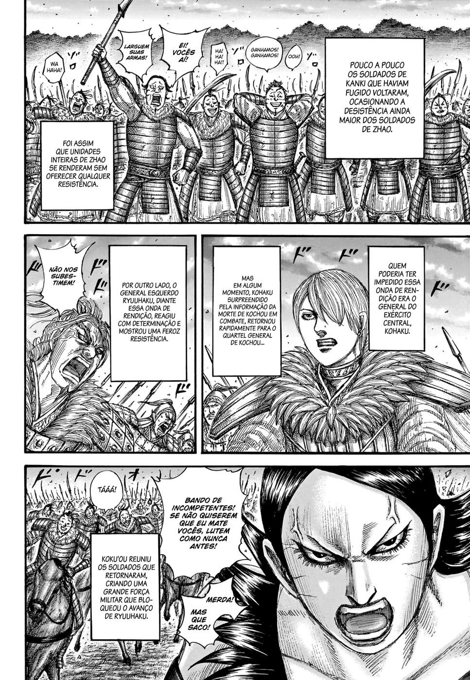 Read Reino (Kingdom) PT-BR Manga Online