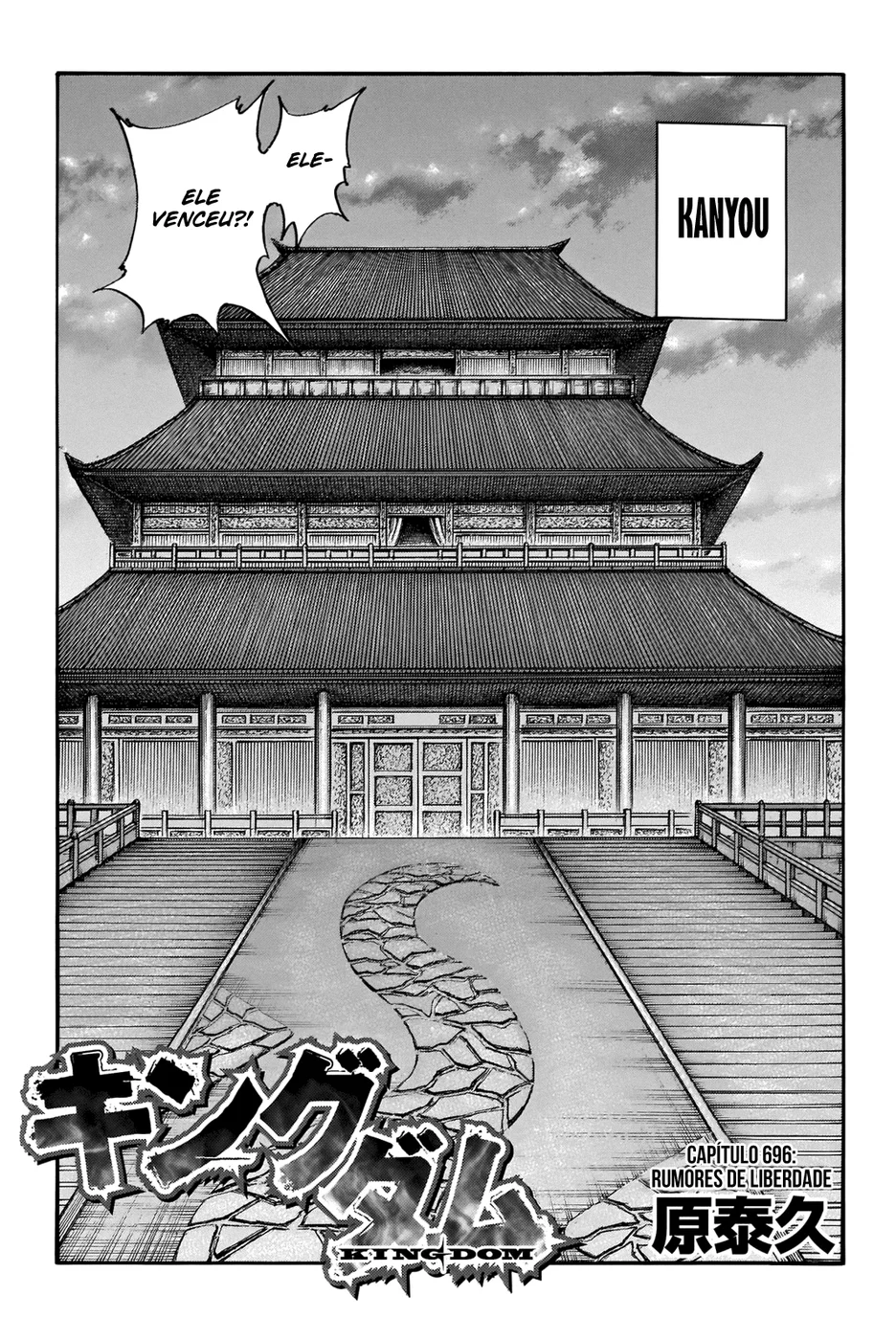Read Reino (Kingdom) PT-BR Manga Online