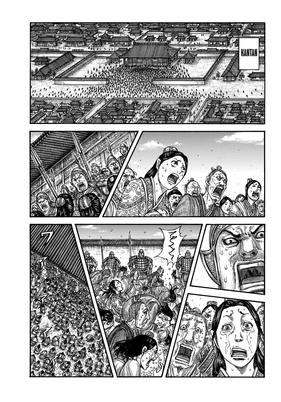 Read Reino (Kingdom) PT-BR Manga Online