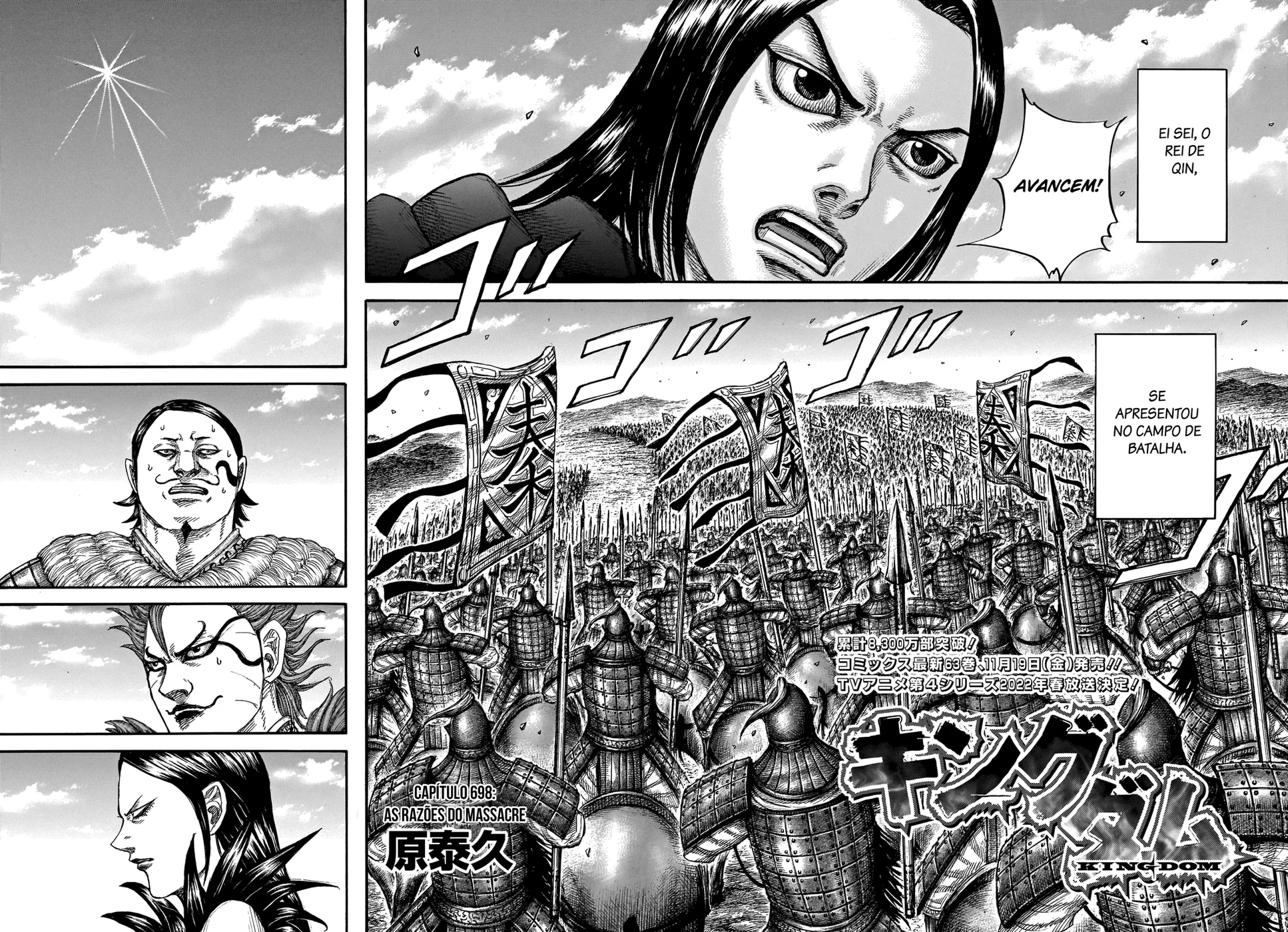 Read Reino (Kingdom) PT-BR Manga Online