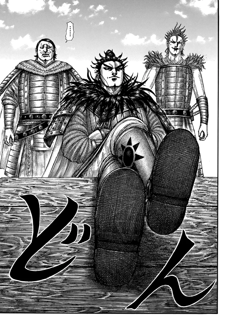Read Reino (Kingdom) PT-BR Manga Online