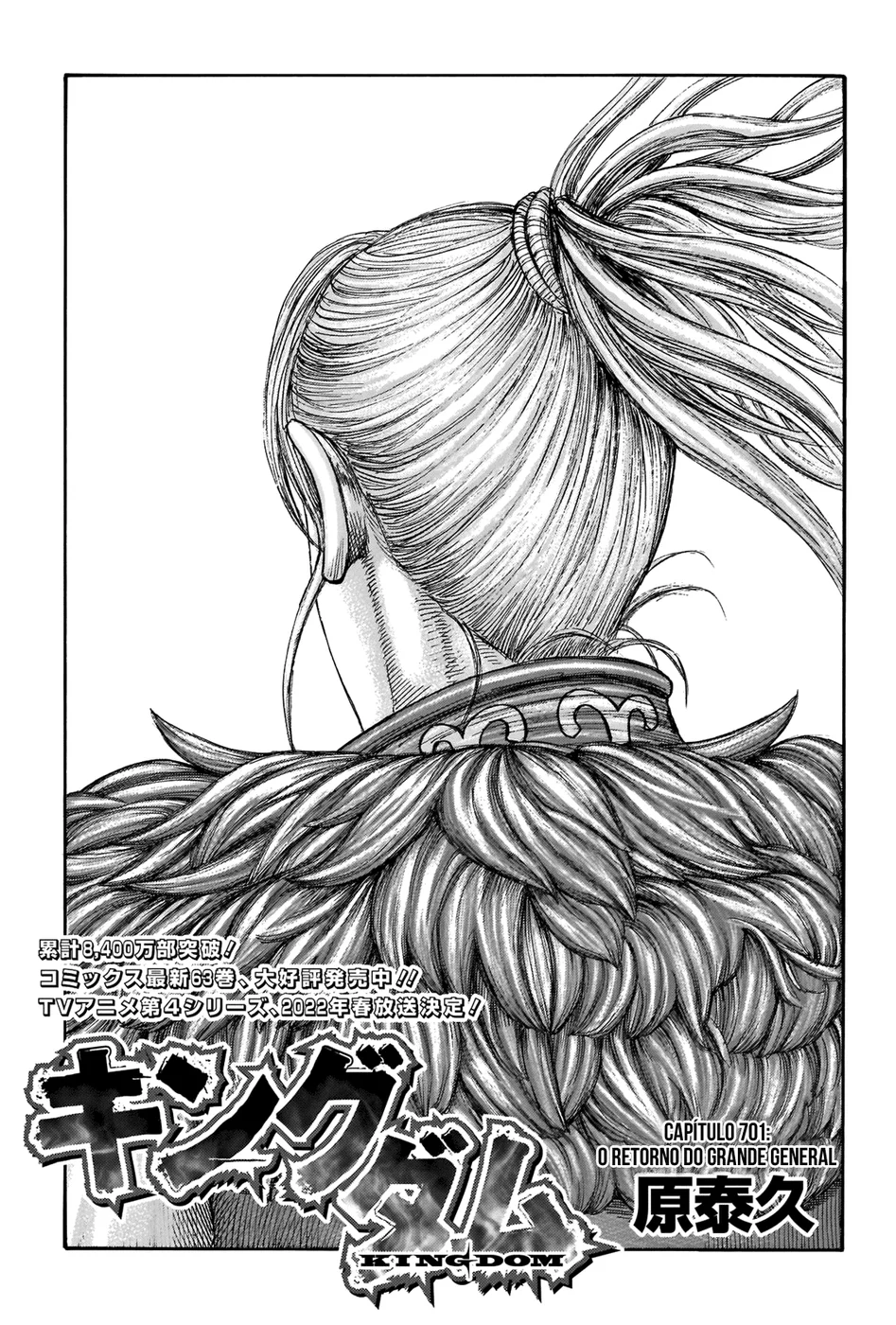 Read Reino (Kingdom) PT-BR Manga Online
