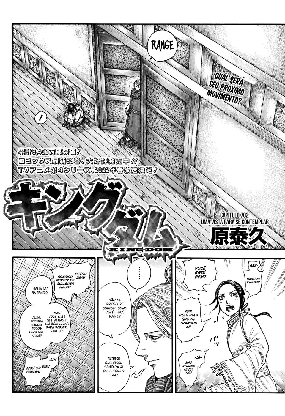 Read Reino (Kingdom) PT-BR Manga Online