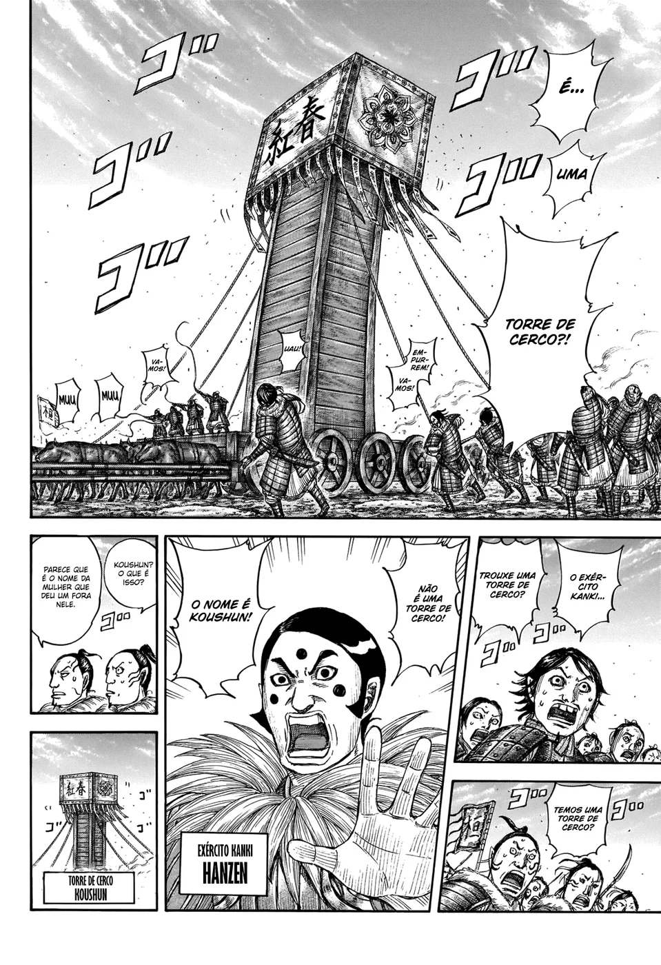 Read Reino (Kingdom) PT-BR Manga Online