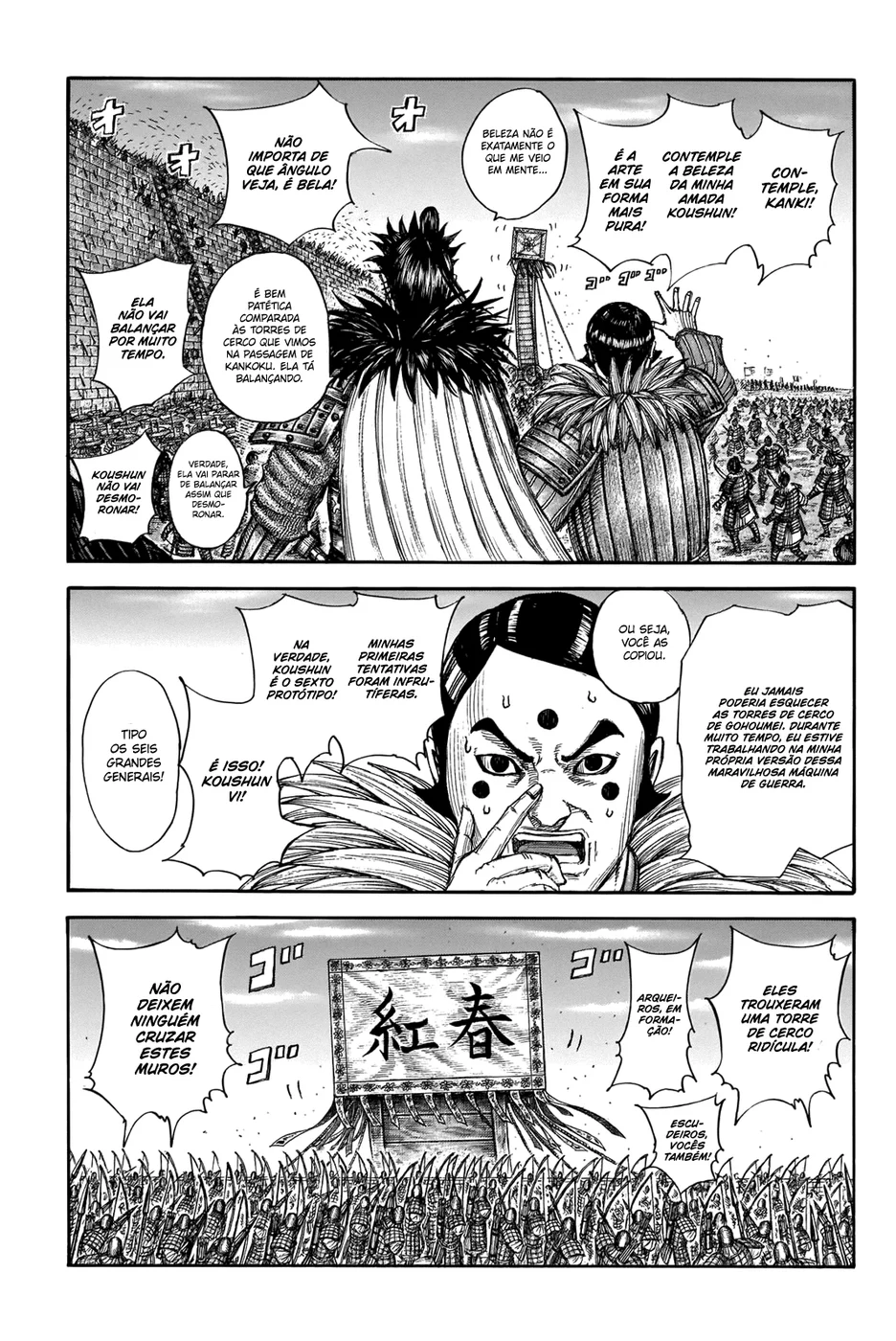 Read Reino (Kingdom) PT-BR Manga Online