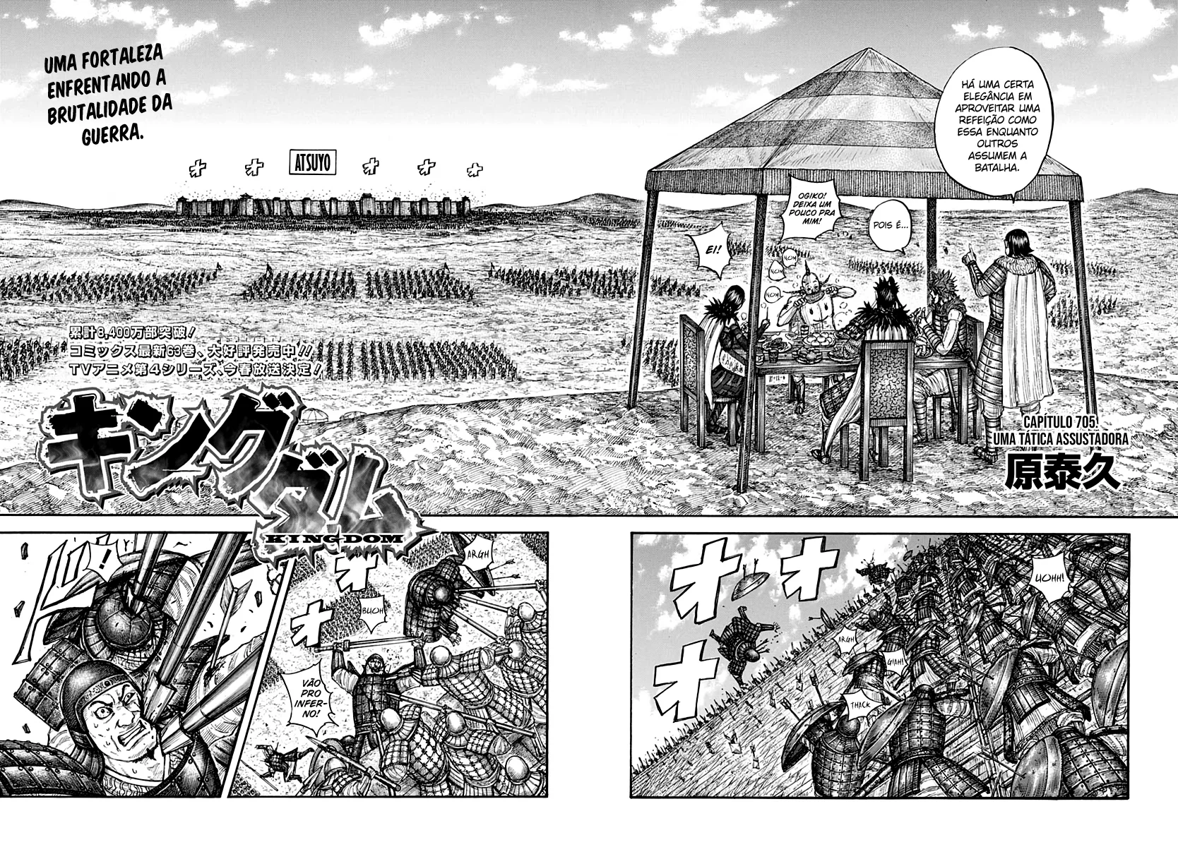 Read Reino (Kingdom) PT-BR Manga Online