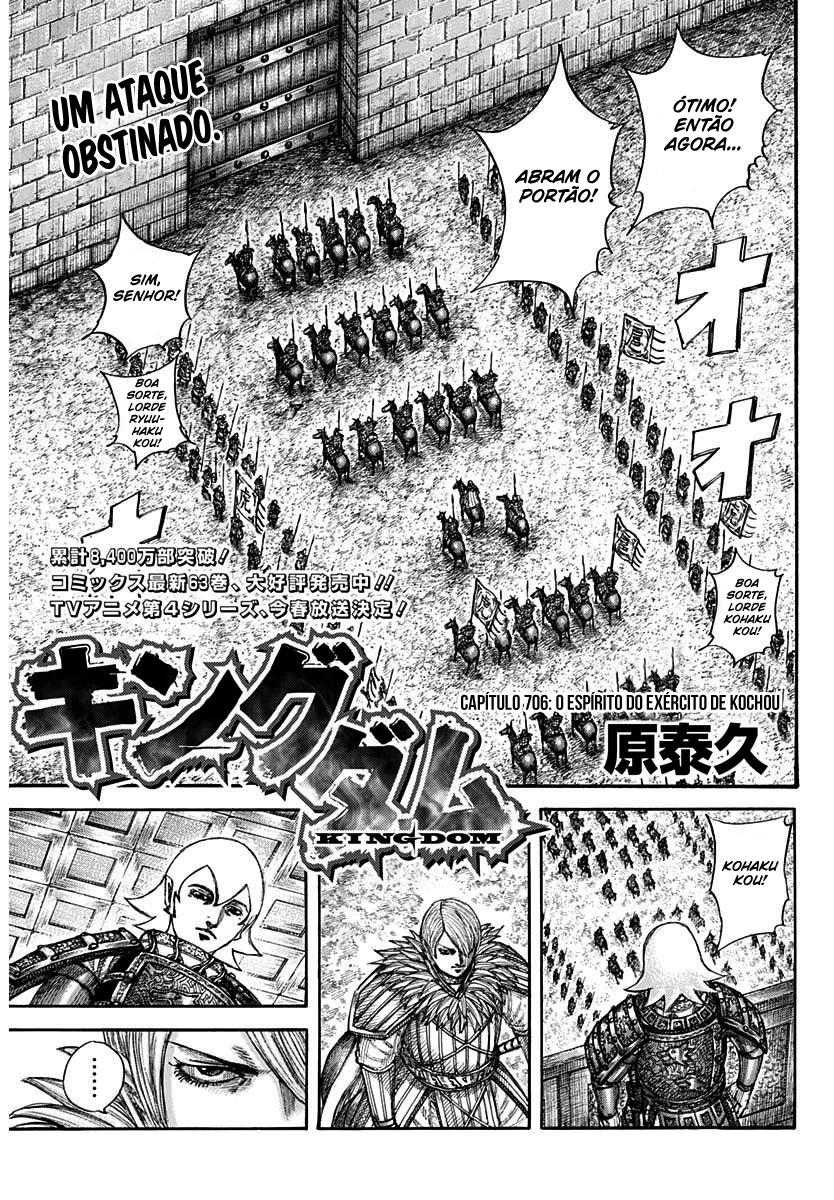 Read Reino (Kingdom) PT-BR Manga Online