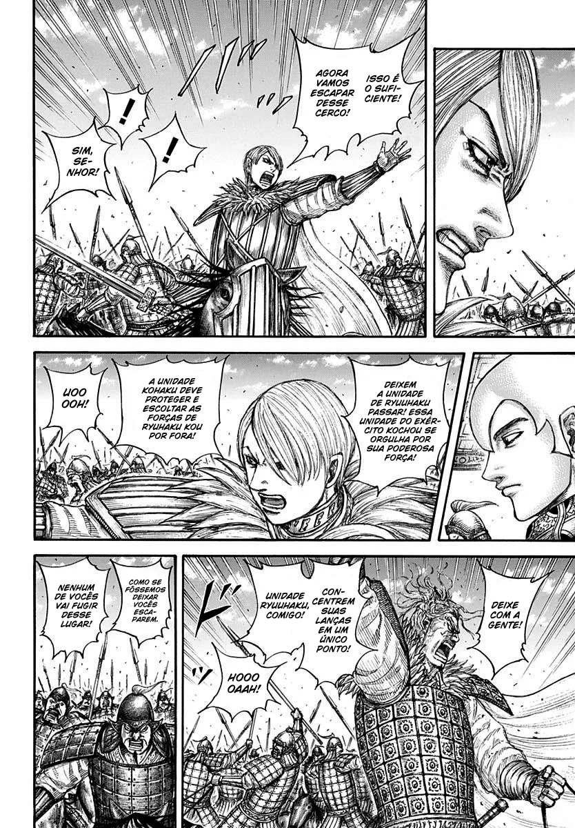 Read Reino (Kingdom) PT-BR Manga Online